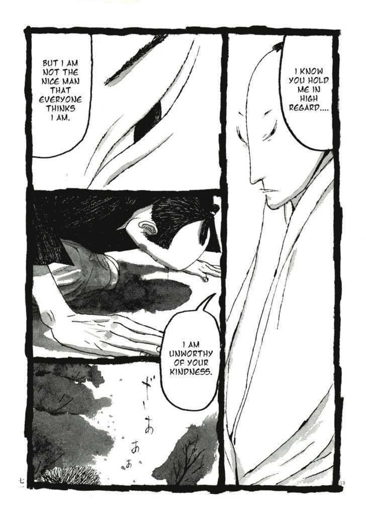 Takemitsu Zamurai Chapter 74 #13