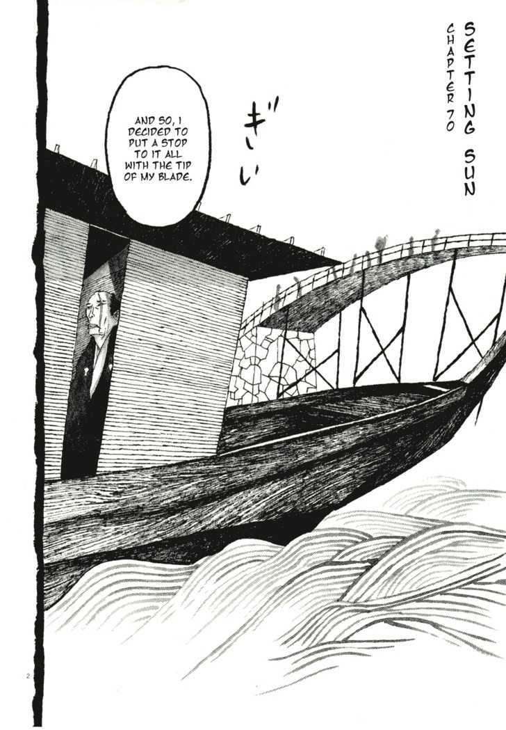 Takemitsu Zamurai Chapter 70 #2