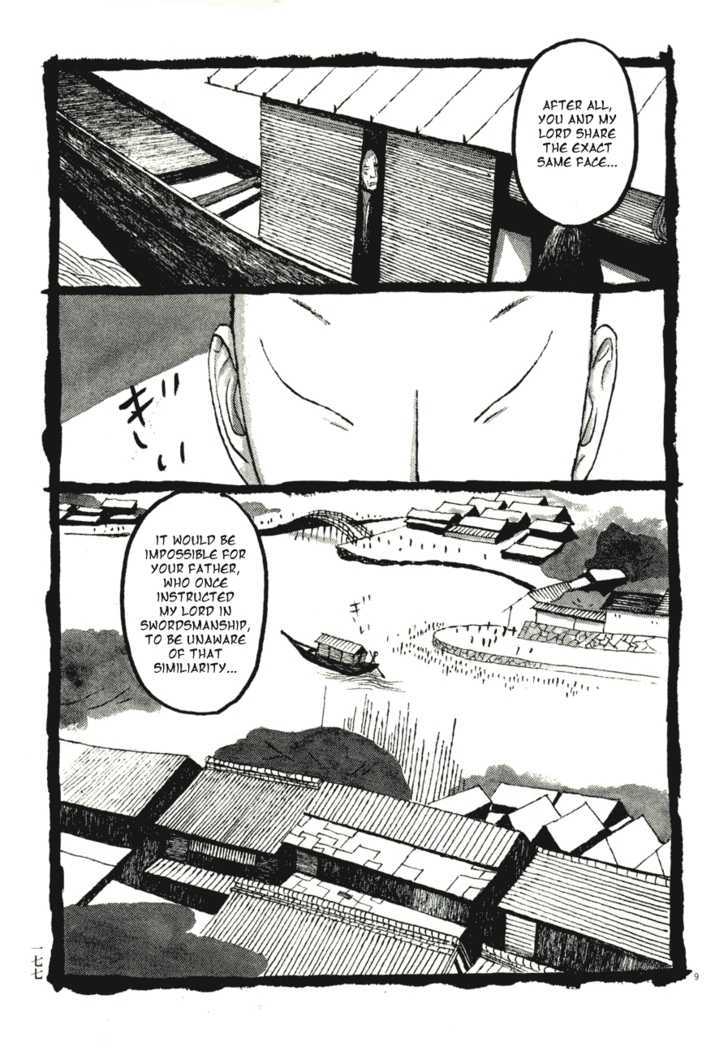 Takemitsu Zamurai Chapter 70 #9