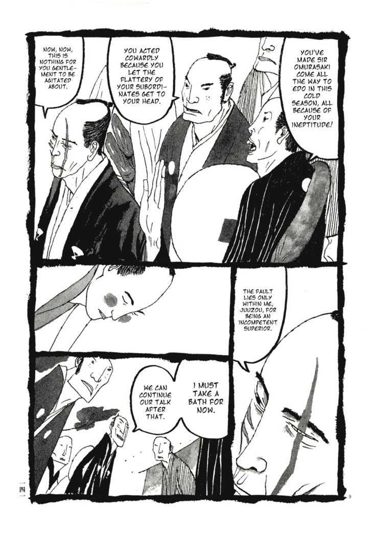 Takemitsu Zamurai Chapter 68 #9