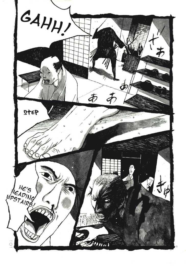 Takemitsu Zamurai Chapter 66 #4