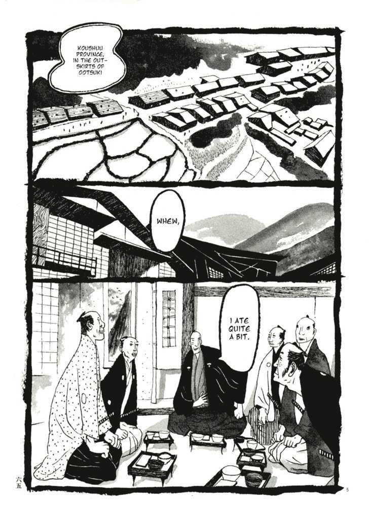 Takemitsu Zamurai Chapter 64 #5