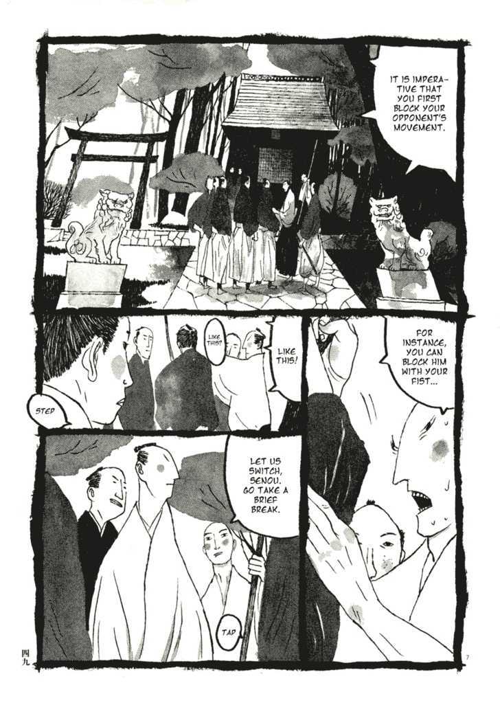 Takemitsu Zamurai Chapter 63 #7