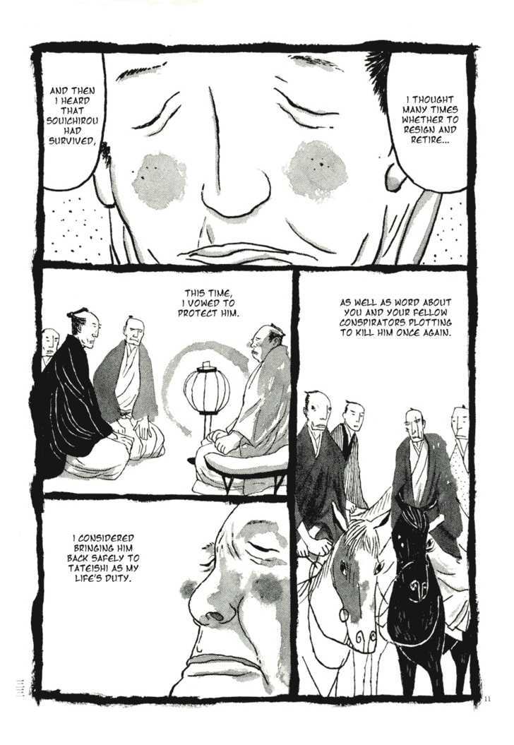 Takemitsu Zamurai Chapter 62 #10