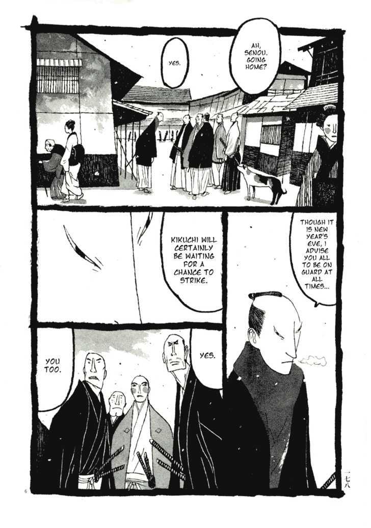 Takemitsu Zamurai Chapter 60 #6