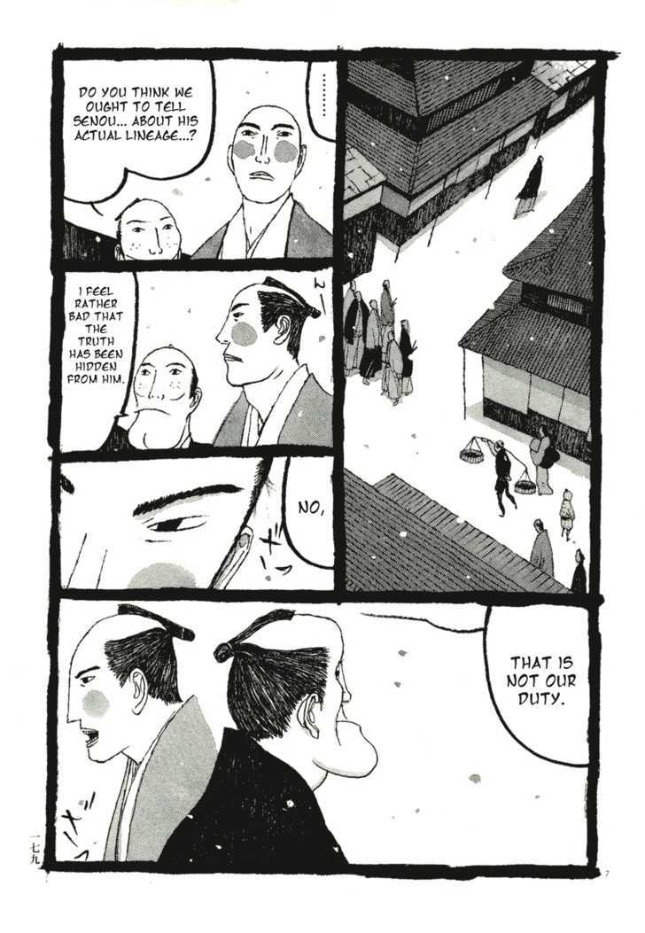 Takemitsu Zamurai Chapter 60 #7