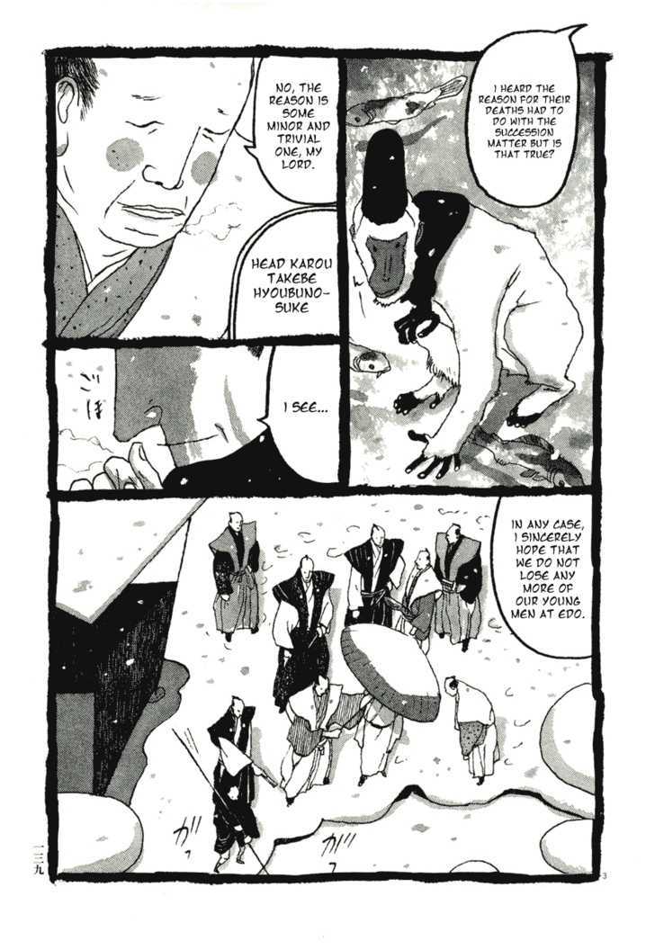 Takemitsu Zamurai Chapter 58 #3