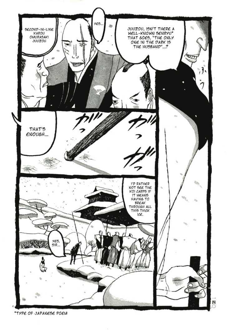 Takemitsu Zamurai Chapter 58 #4