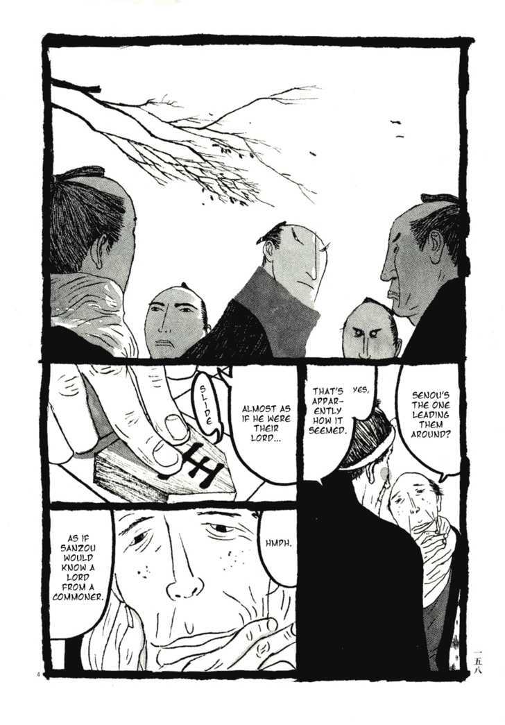 Takemitsu Zamurai Chapter 59 #4