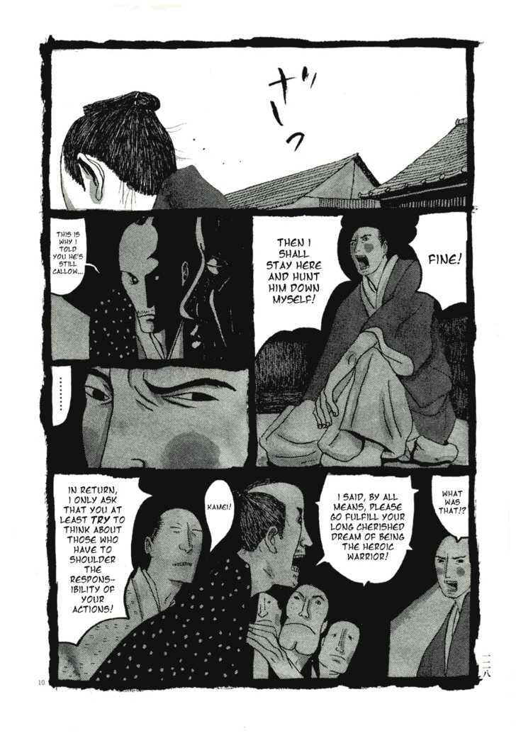 Takemitsu Zamurai Chapter 57 #10