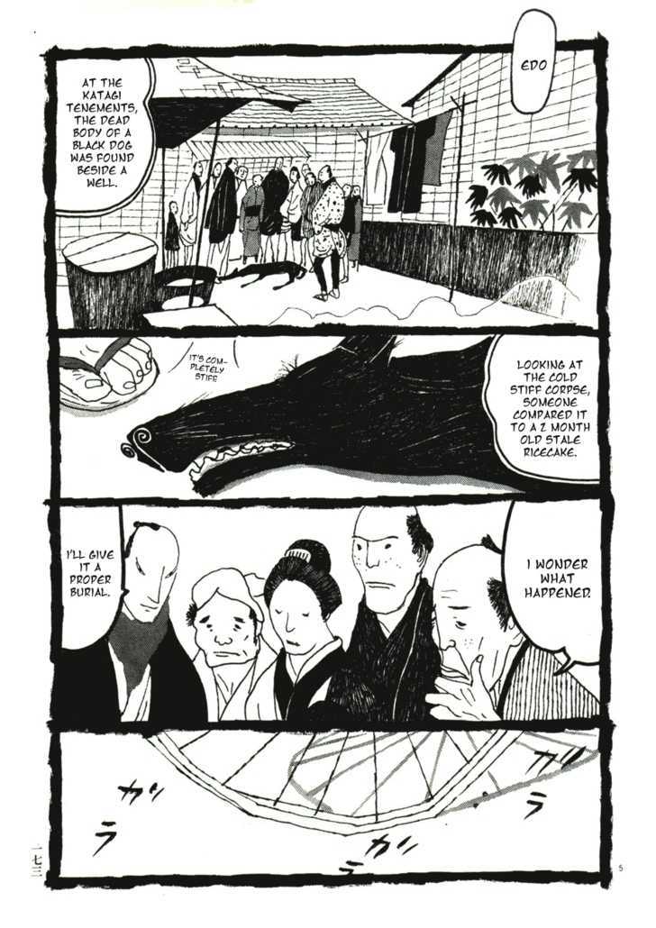 Takemitsu Zamurai Chapter 50 #6