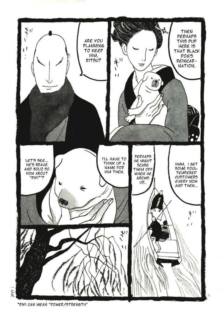 Takemitsu Zamurai Chapter 50 #12