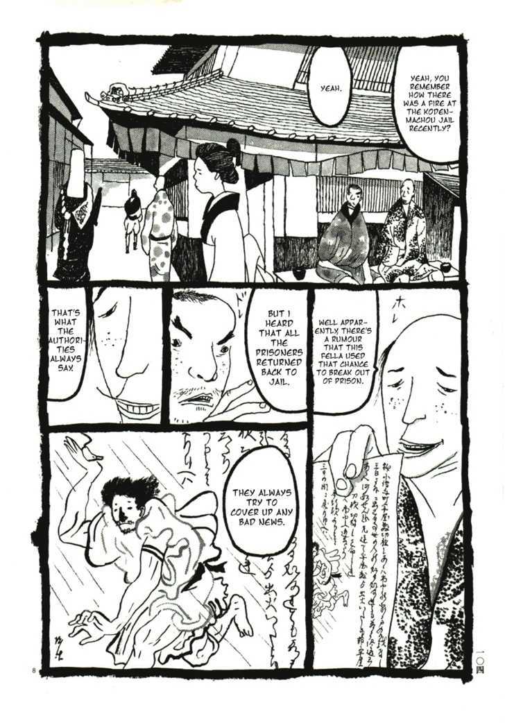 Takemitsu Zamurai Chapter 46 #9