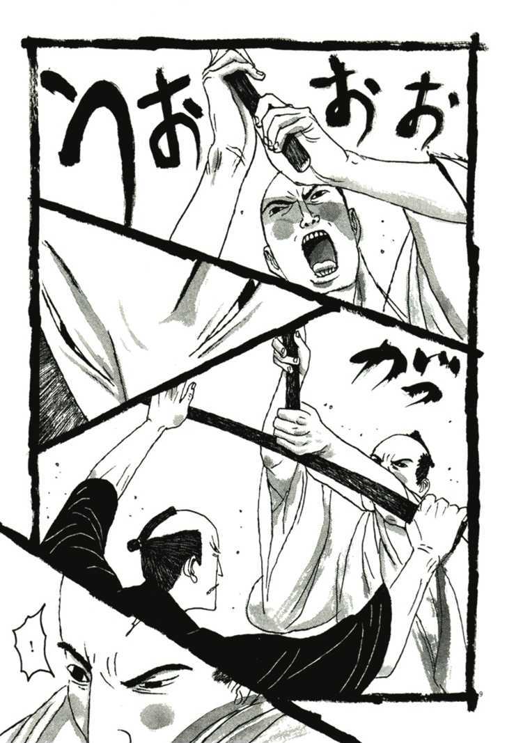 Takemitsu Zamurai Chapter 43 #10