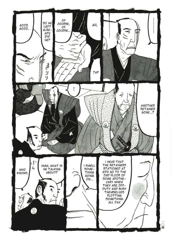 Takemitsu Zamurai Chapter 36 #4