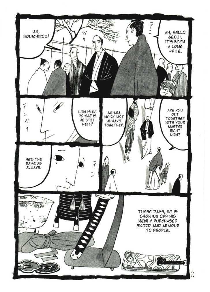 Takemitsu Zamurai Chapter 35 #6