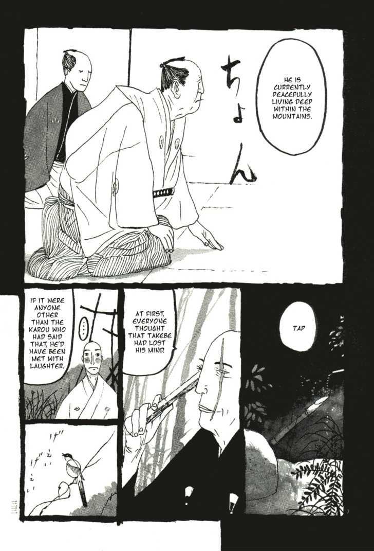 Takemitsu Zamurai Chapter 32 #10