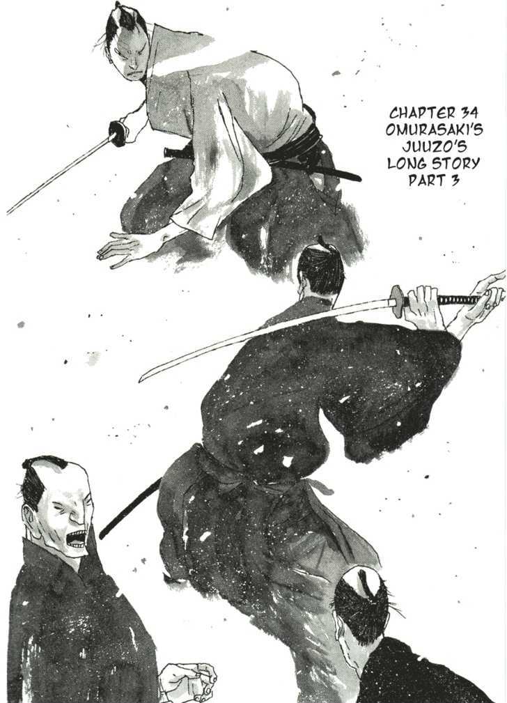 Takemitsu Zamurai Chapter 34 #2