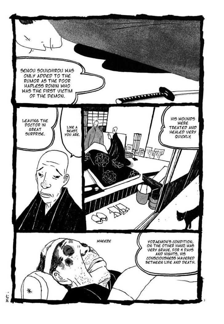 Takemitsu Zamurai Chapter 30 #3