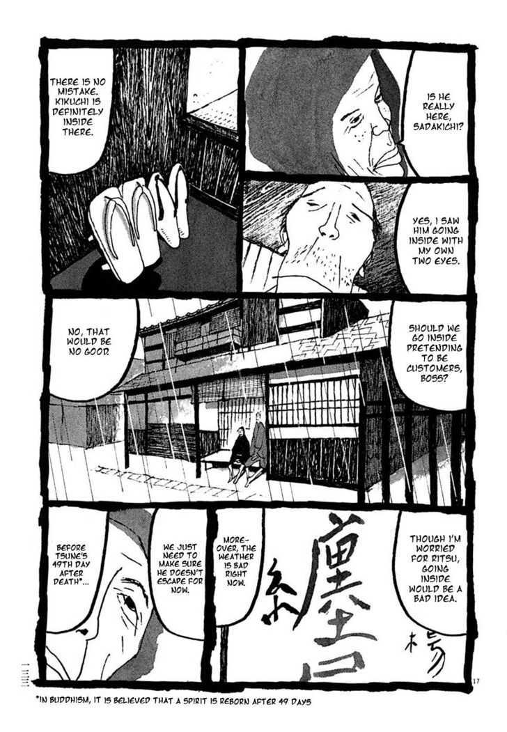 Takemitsu Zamurai Chapter 27 #17