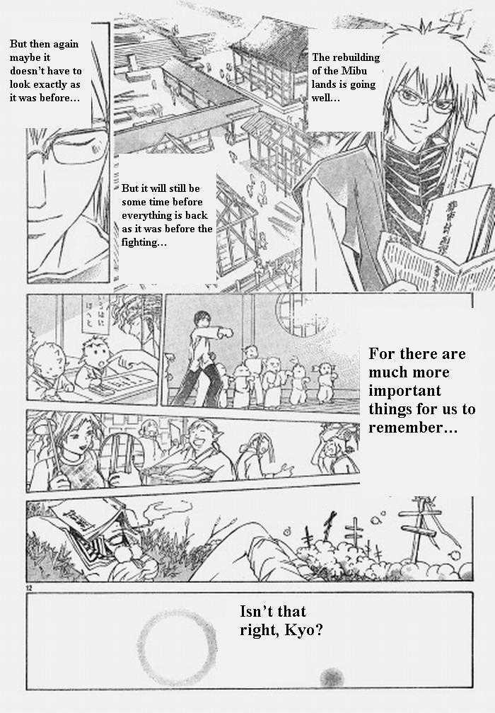 Samurai Deeper Kyo Chapter 307 #14