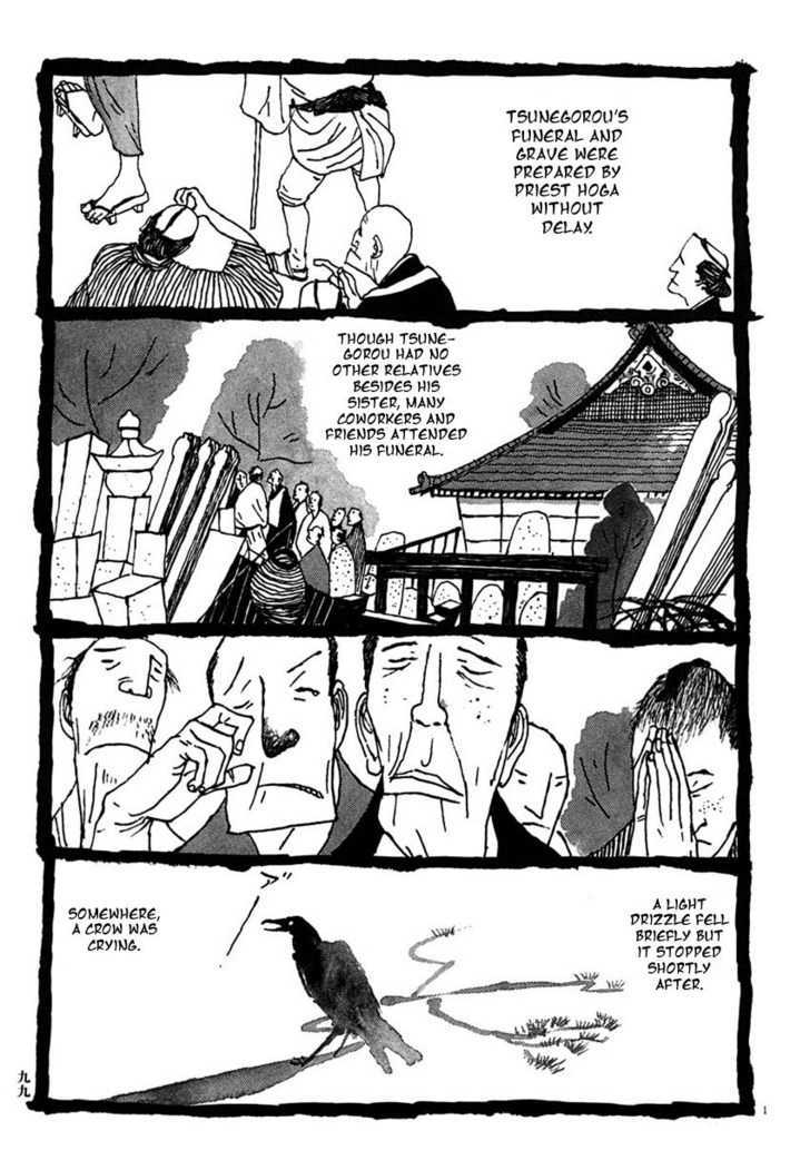 Takemitsu Zamurai Chapter 26 #1