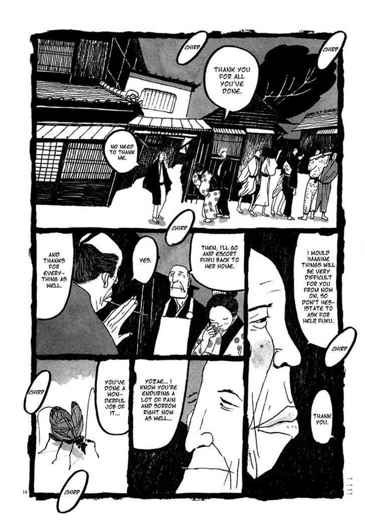 Takemitsu Zamurai Chapter 26 #14