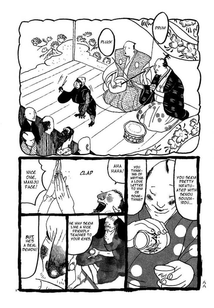 Takemitsu Zamurai Chapter 25 #8