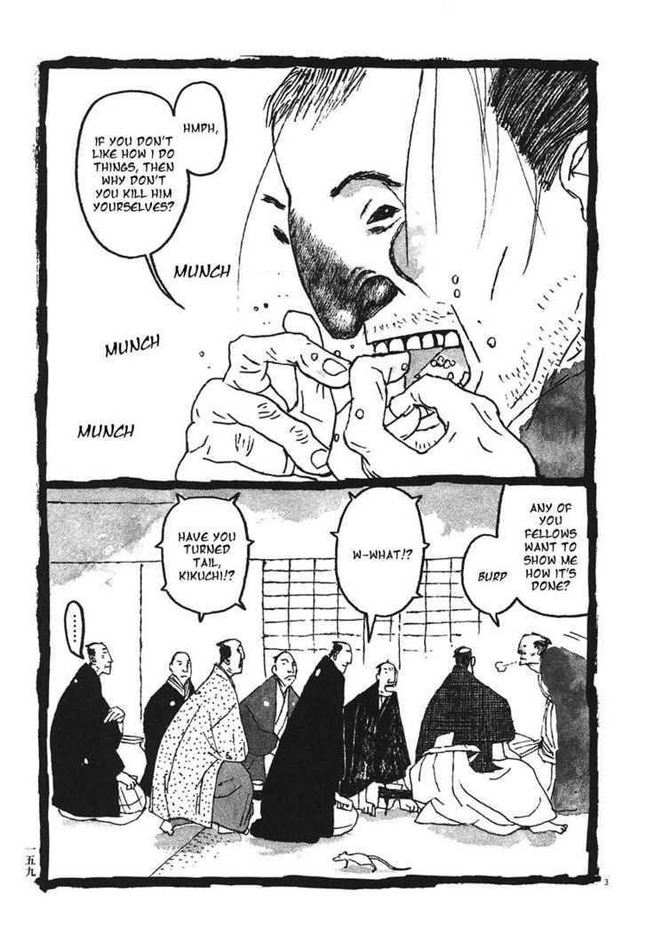 Takemitsu Zamurai Chapter 19 #3