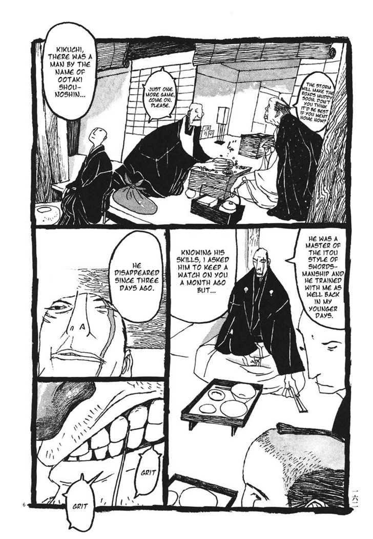 Takemitsu Zamurai Chapter 19 #6