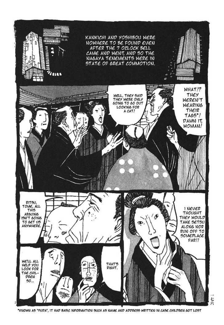 Takemitsu Zamurai Chapter 20 #2