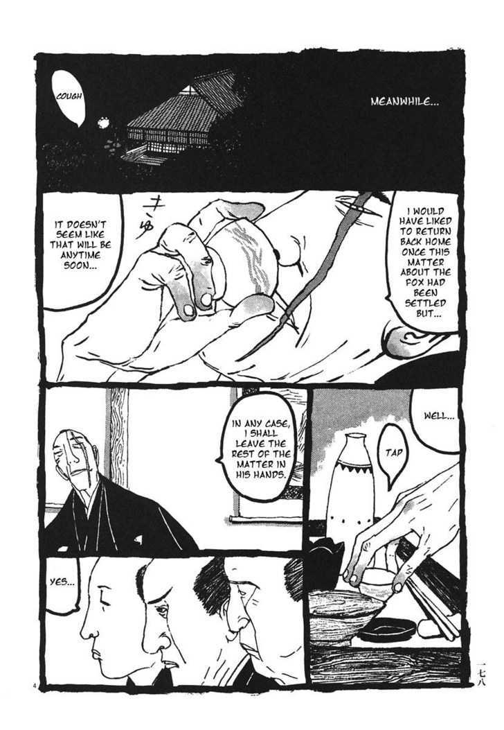 Takemitsu Zamurai Chapter 20 #4