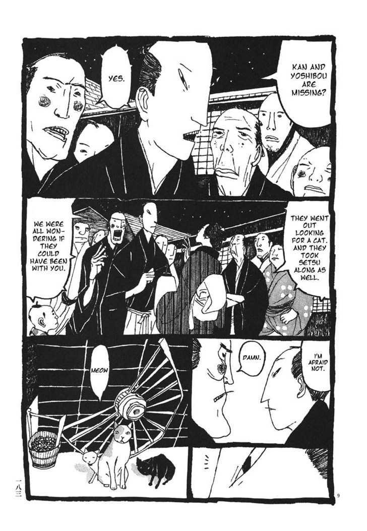 Takemitsu Zamurai Chapter 20 #9