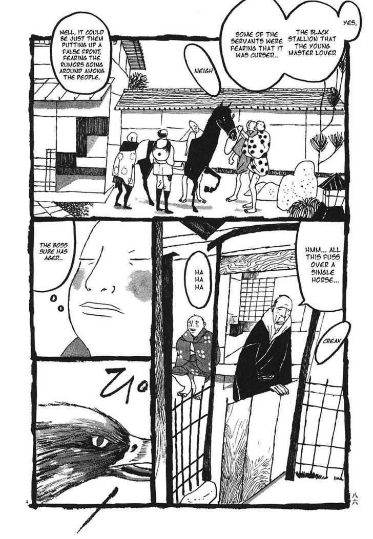 Takemitsu Zamurai Chapter 15 #4