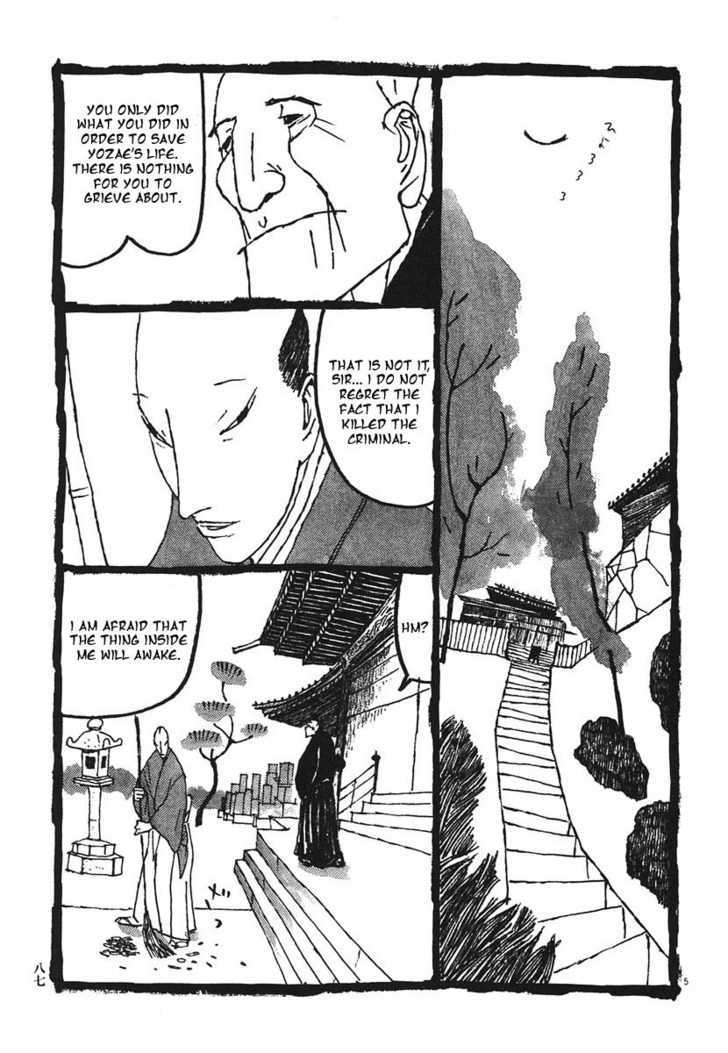 Takemitsu Zamurai Chapter 15 #5