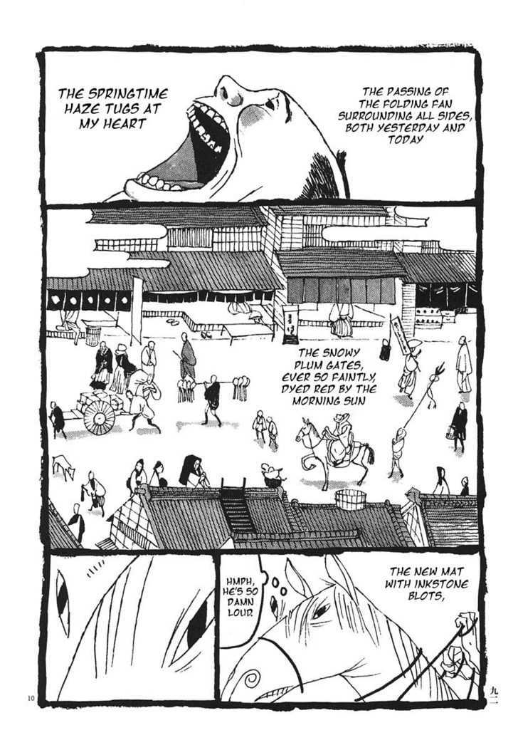 Takemitsu Zamurai Chapter 15 #10