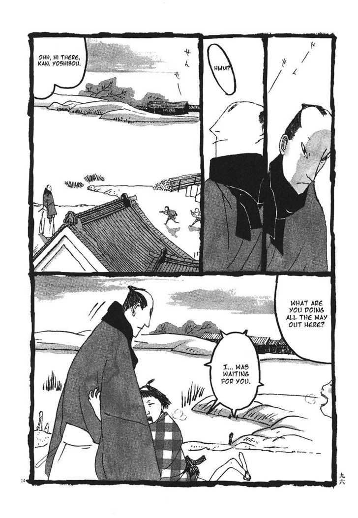 Takemitsu Zamurai Chapter 15 #14