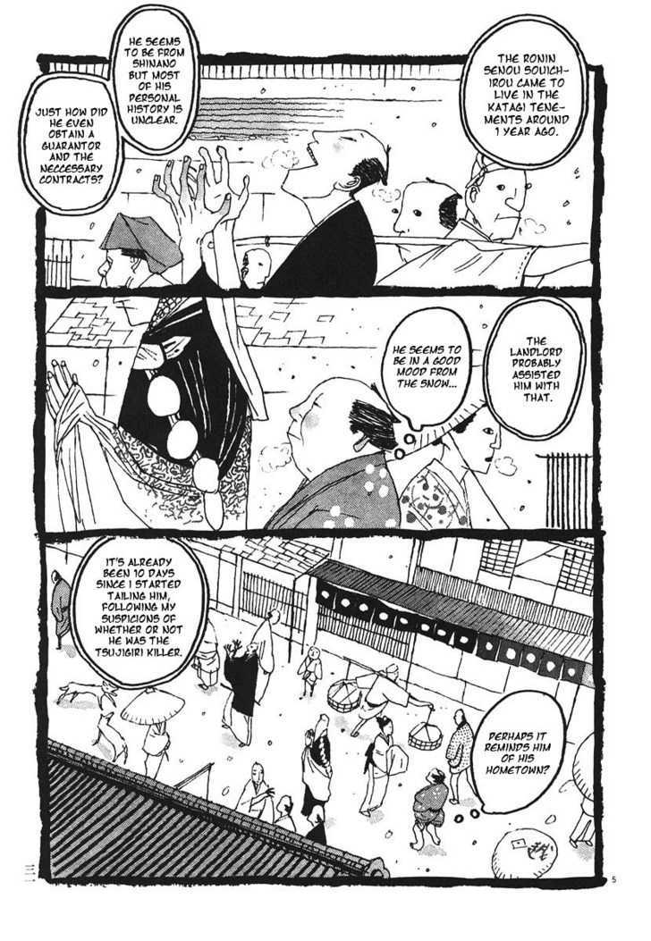 Takemitsu Zamurai Chapter 12 #5