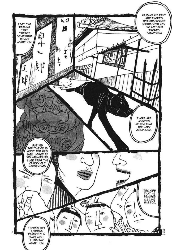 Takemitsu Zamurai Chapter 12 #6