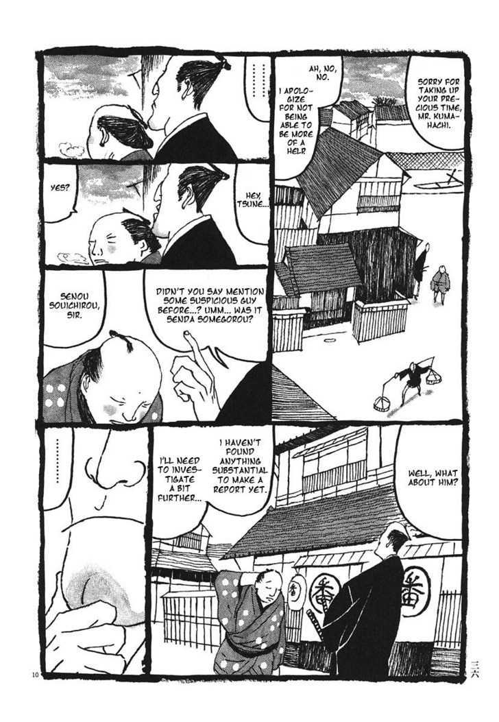 Takemitsu Zamurai Chapter 12 #10