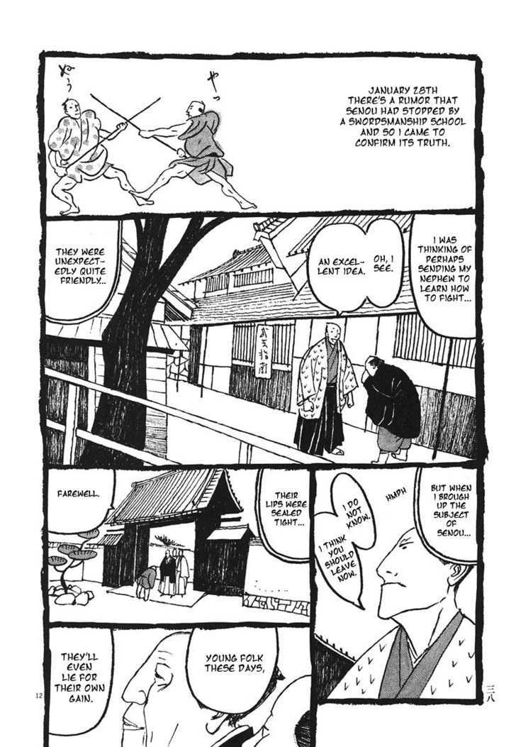 Takemitsu Zamurai Chapter 12 #12