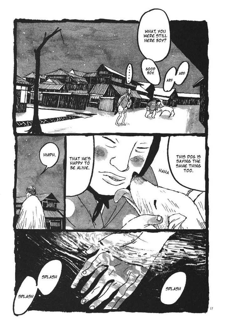 Takemitsu Zamurai Chapter 14 #15