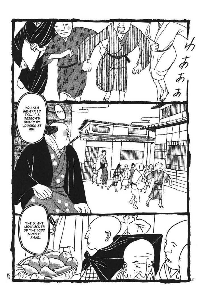 Takemitsu Zamurai Chapter 12 #17