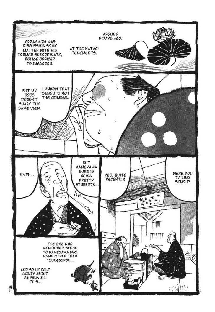 Takemitsu Zamurai Chapter 13 #3