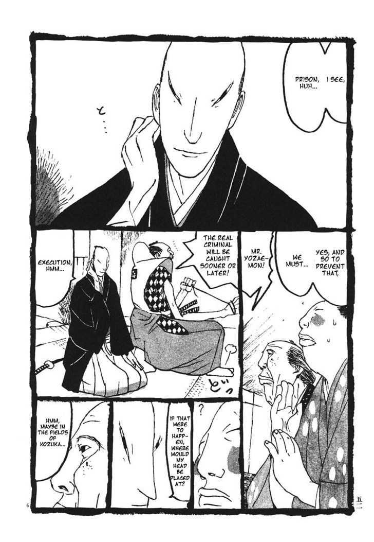 Takemitsu Zamurai Chapter 13 #6