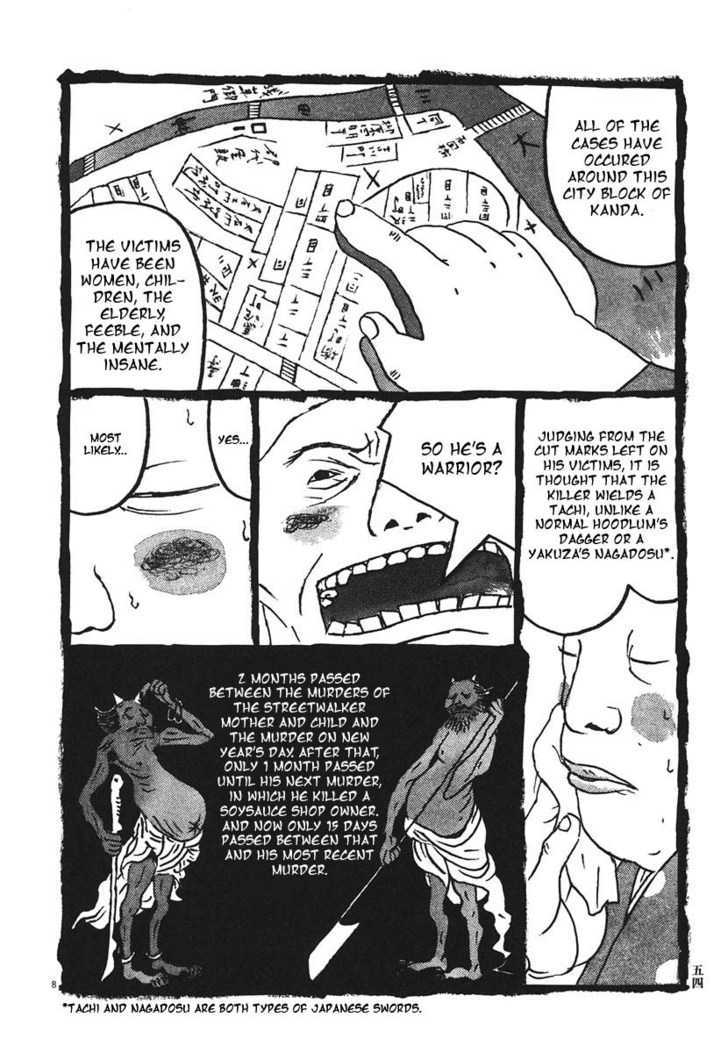 Takemitsu Zamurai Chapter 13 #8