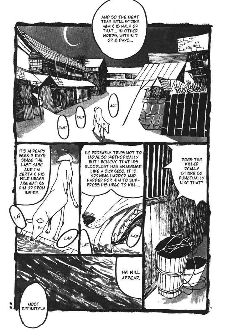 Takemitsu Zamurai Chapter 13 #9