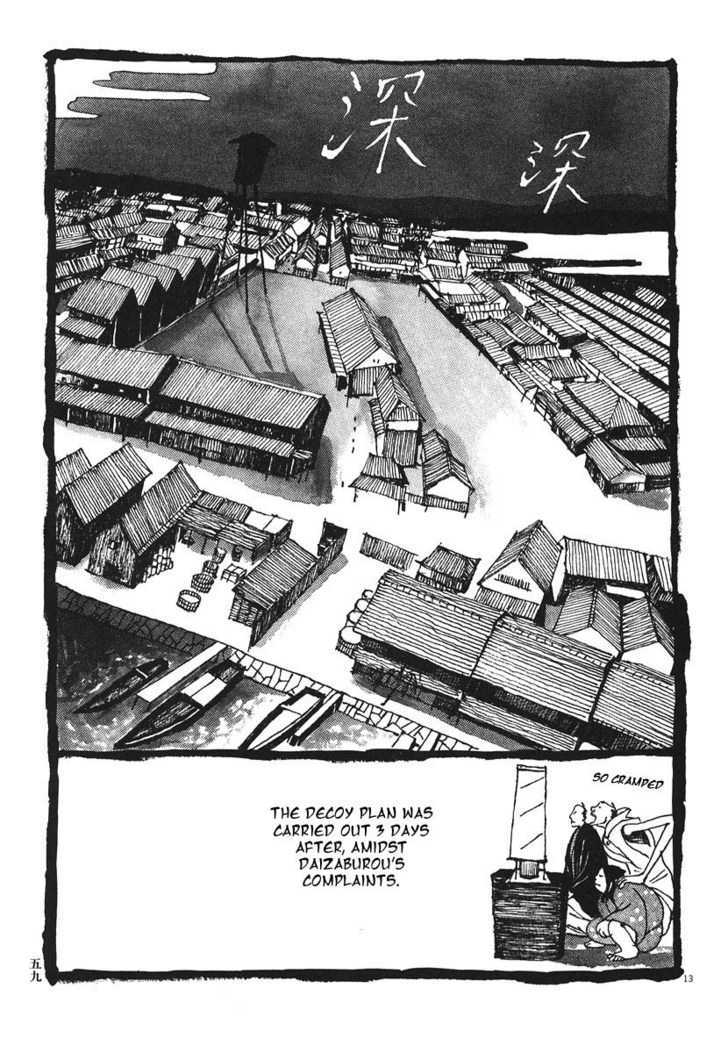 Takemitsu Zamurai Chapter 13 #13