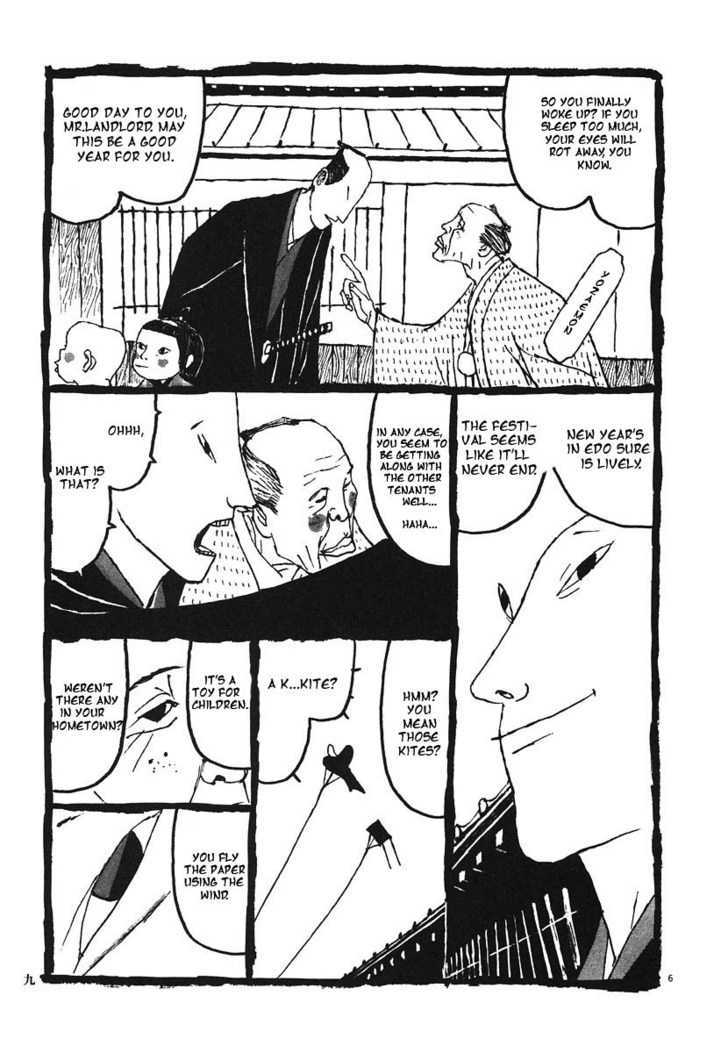 Takemitsu Zamurai Chapter 11 #13