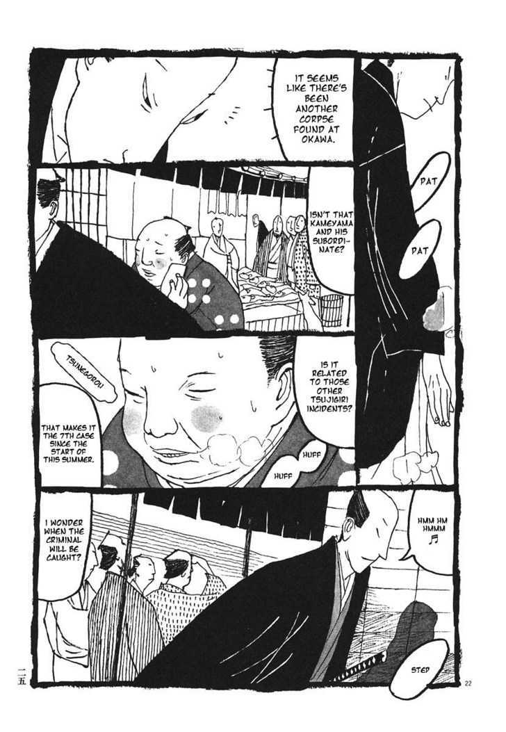 Takemitsu Zamurai Chapter 11 #29